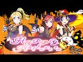 Dancing stars on me(Maki・Umi・Eli Mix)(Remake)(リメイク)