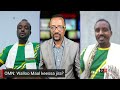 OMN: Walloo Maal keessa jira? Turtii dhalatoota Walloo Waliin