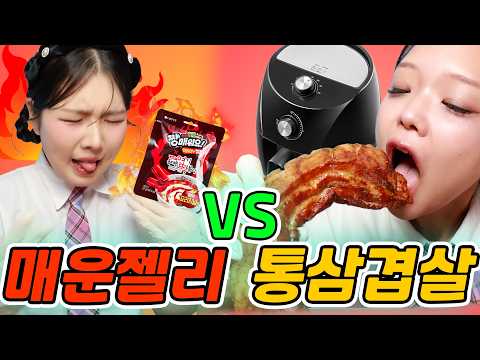 [급식걸즈] 내 마음대로 급식을 만든다면?ㅋㅋㅋ