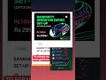 BANKNIFTY OPERATER EXPIRY SETUP COMPLETE COURSE | BANKNIFTY OPERATER EXPIRY STRATEGY #banknifty