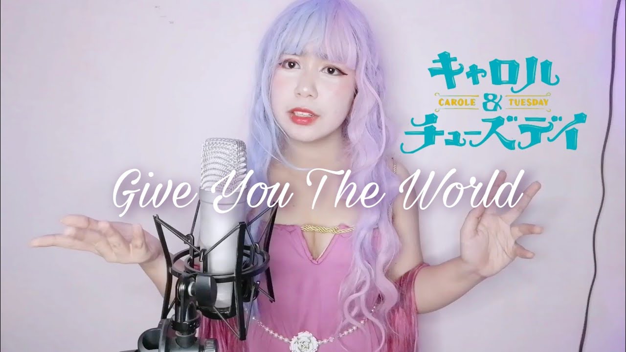Jessica Karpov Give You The World