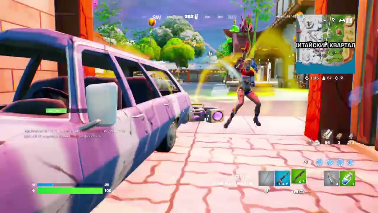 Fortnite_20260105215419