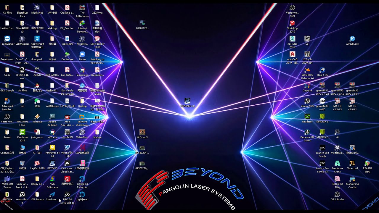 How to connect Capture with BEYOND software and output visualization ...