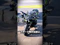 初心者は絶対やめとけ危険すぎるバイクTOP3#クラシックバイク #バイク #バイク女子 #初心者