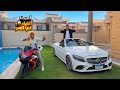 فيلم / أنا واخويا حموده بقينا أغنياء في السر من ورا بابا وماما😂💸🤑