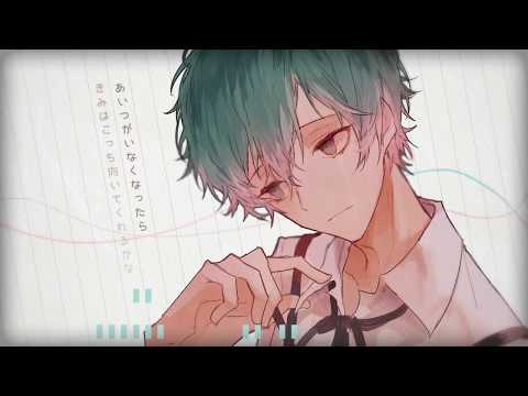 I Killed Him / 𝖢𝖮𝖵𝖤𝖱 - dongdang