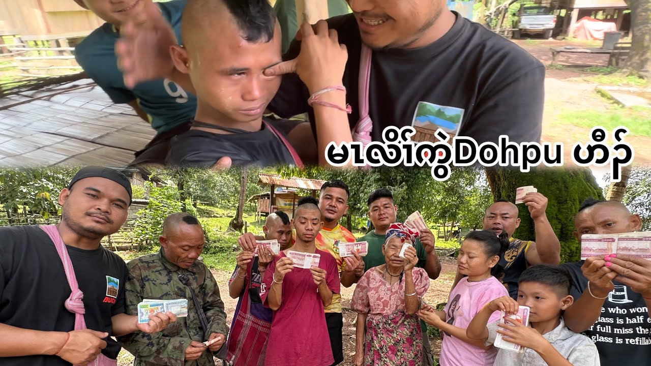 9 September 2025 စံးဘျုးဘၣ်နၤဒိၣ်မးThomas Pa ဒီး အ Family and May God bless you all.