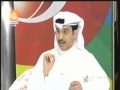 مرزوق العجمي وخالد جاسم و عدنان درجال