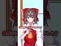 【ゆっくり茶番】脳死で会話する霊夢と魔理沙と音77