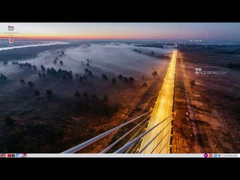 Обзор изменений рабочего стола Ред Софт РЕД ОС