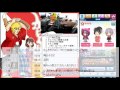 【あけおめ】シンデレラガールズをもっと好きになるコブラジ　1月1日分