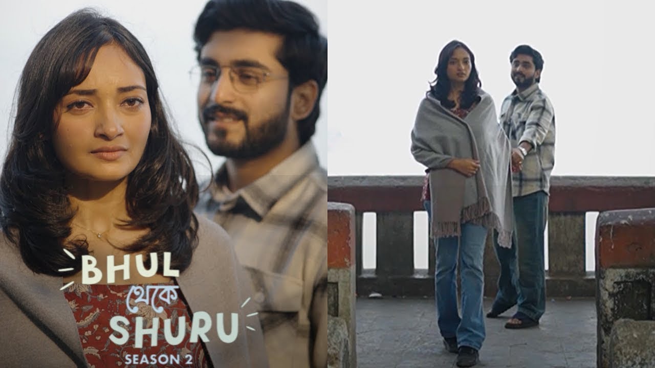 Making of Bhul theke shuru season 2