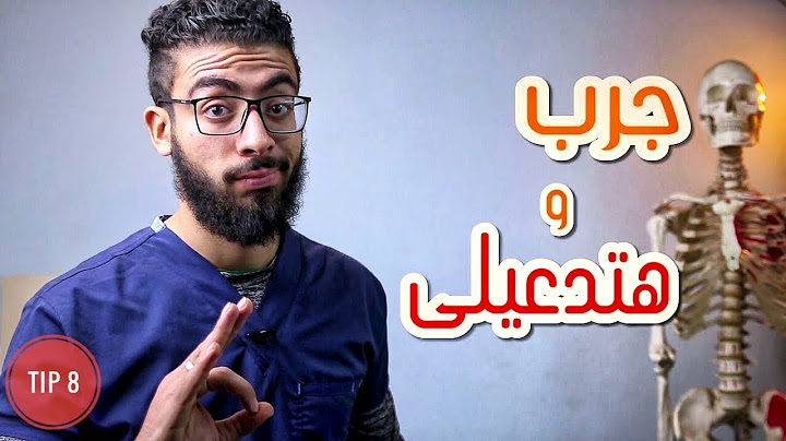 اعمل كده قبل كل وجبة ب 30 دقيقة وهتدعيلى 👌