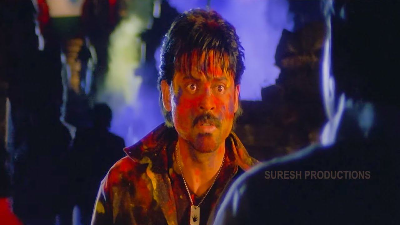 Ganesh Telugu Movie Scene | Venkatesh, Rambha, Kota Srinivasa Rao | SP Shorts