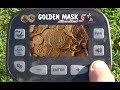 GOLDEN MASK 5+ (Голден Маск 5+). Первые впечатления после весенних испытаний полем.