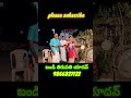 bandi Tirupati Yadav 9866 827 122