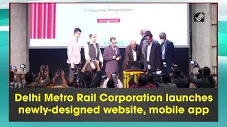 Delhi Metro Rail Corporation launches newly-designed website, mobile app screenshot 5