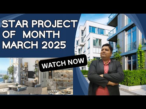 Star Project Of The Month March 2025-Gurgaon Real Estate-Birla Navya Avik Phase 2 Sector 63A Gurgaon