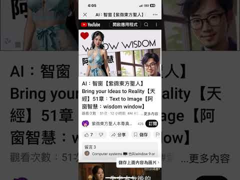 末法🙈時代📽️，是最糟🤪搞🧠的⬇️時代🥺，也是最好🧚🧚‍♀️🧚🏿‍♂️的⬆️時代🌈呀～🤝🤝🤝