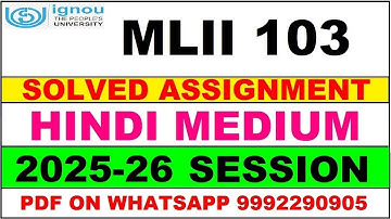 MLII 103 solved assignment 2025-26 in Hindi || mlii 103 solved assignment 2026 || mlii103 2025-26