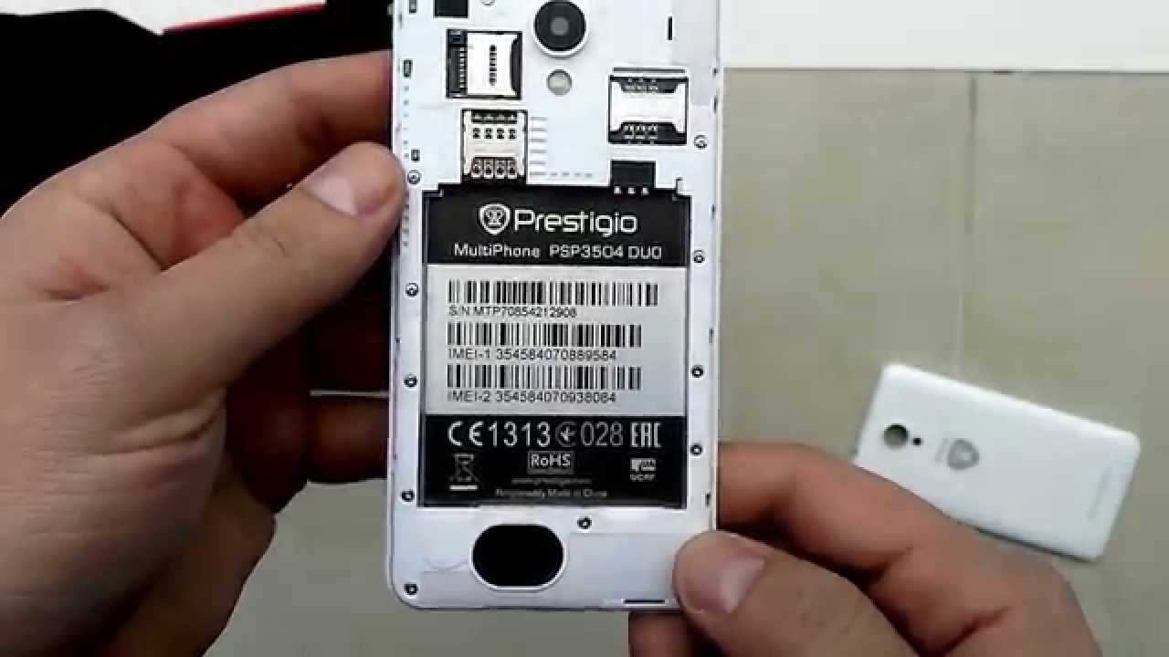 Psp3504 duo аккумулятор