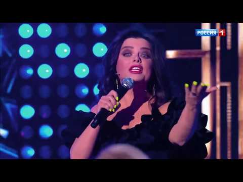 Наташа Королева - Синие Лебеди Эфир 16.05.2020