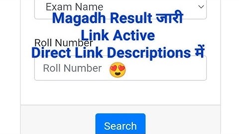Magadh University Result जारी/Magadh University Result Link live देखो सभी MU Update News Today