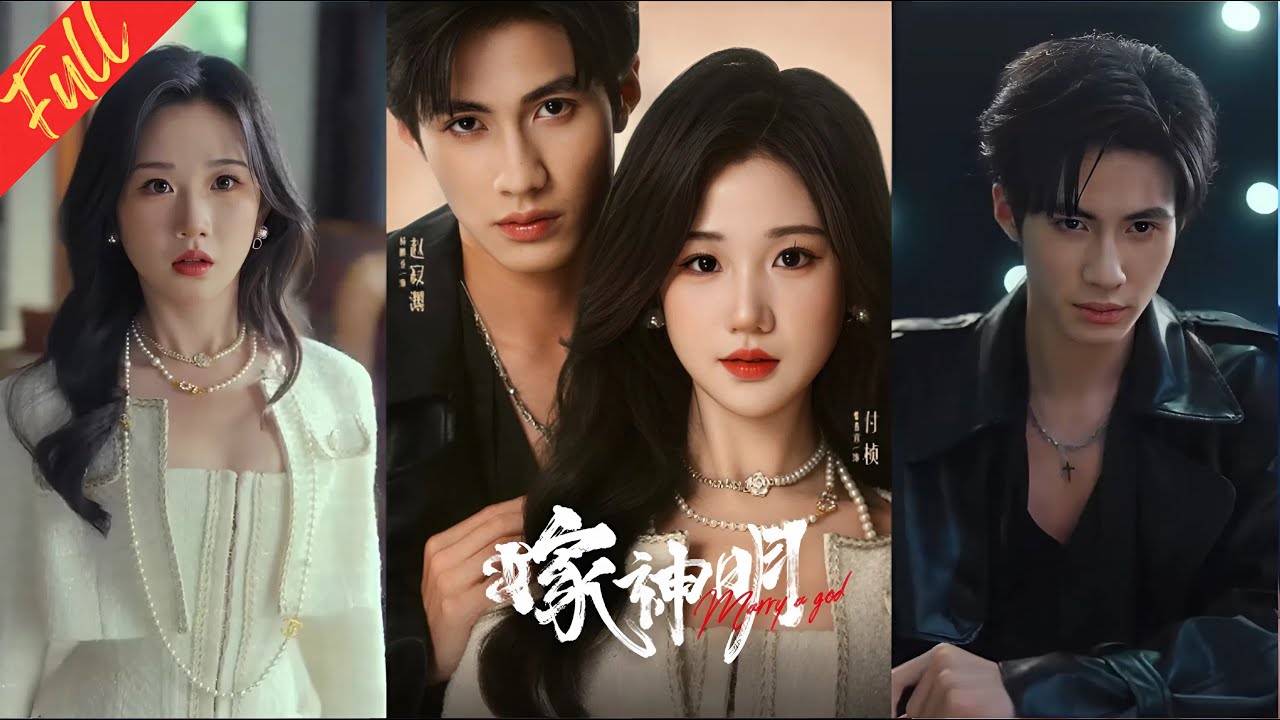 เรื่องราวชะตากรรมของหญิงสาวผู้ถูกสาปให้รักเพียงชายคนเดียว แม้ต้องแลกด้วยชีวิต