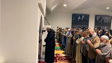 صلاة التراويح إيطاليا الليلة 1 عبد الله السراسرة بداية سورة البقرة