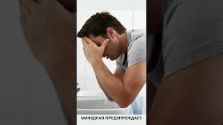 90% пищевых отравлений начинается именно с этих слов