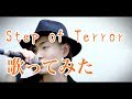 Fear, and loathing in LasVegas - Step of Terror【Terra. cover】