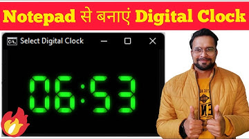 Create Digital Clock Application using Batch Script in Notepad | Notepad Trick in Hindi