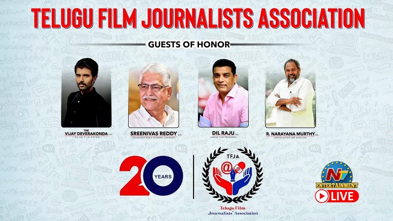 Telugu Film Journalists Association Health Card Distribution LIVE | Vijay Deverakonda || @NTVENT