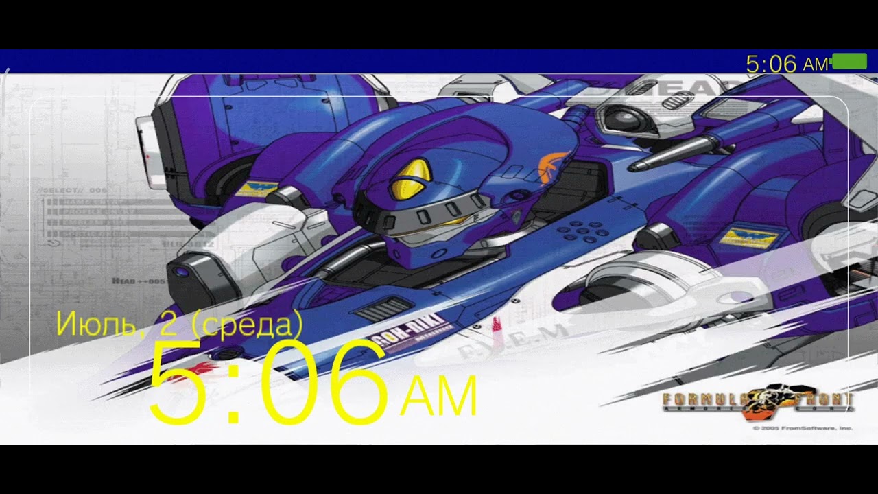 Vita3K v2. Asdivine Hearts 2. Redmi note 10 Pro.