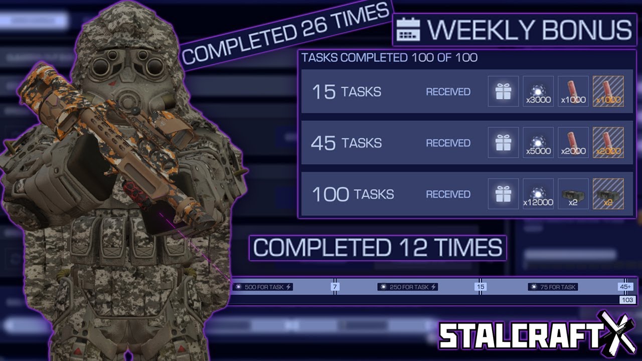 Это лучший способ выполнять сезонные задания в STALCRAFT:X!