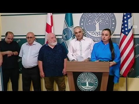 „ქართული ფესვების“ მაჟორიტარი დეპუტატობის კანდიდატები