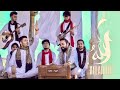 Allahoo  tribute to ustad nusrat fateh ali khan sahab  tariq faiz  candid fusion band