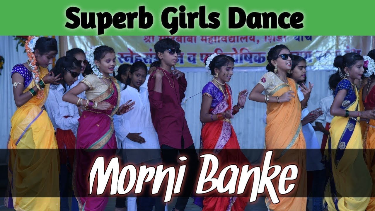 Full Dance: Morni Banke | Superb Dance of School Girls | Dance ...
