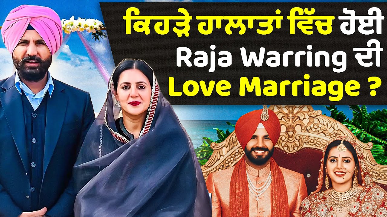 Bhalwani Gedi with Raja Warring | Episode 10 | Gedi Route | Sardar’s Take 