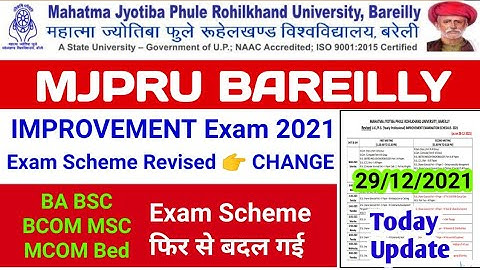mjpru improvement exam 2021 time table change / exam Scheme Revised | improvement exam Scheme 2021