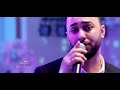 هونر كندالي بيريا ته دكم  