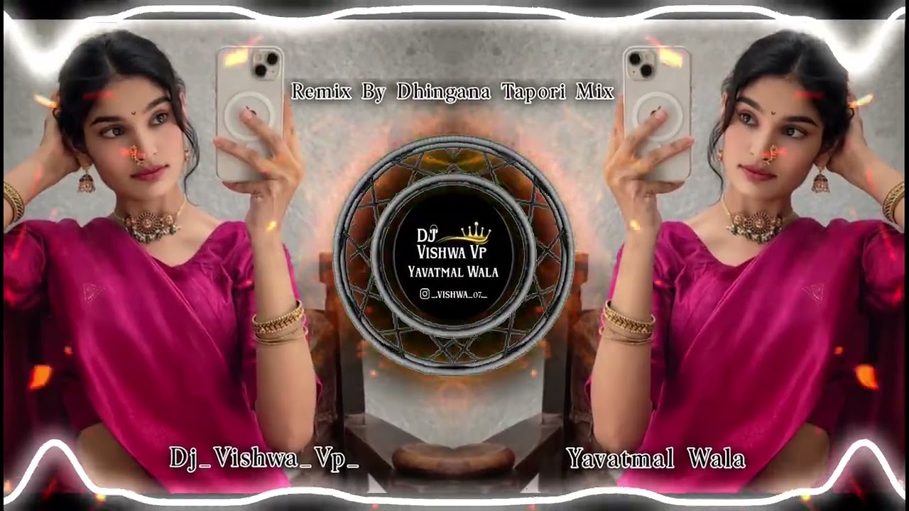Aaja Piya Ke Bazar Me 🎧 My God Teri Sewa Karenge - Dhingana Tapori Mix - Dj Vishwa Vp Yavatmal Wala 