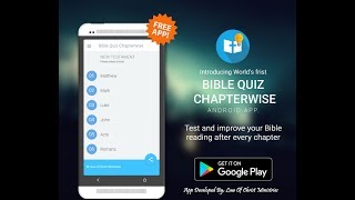 Bible Quiz Chapter-wise Android Mobile application App | English | by Law of Christ Ministries screenshot 1