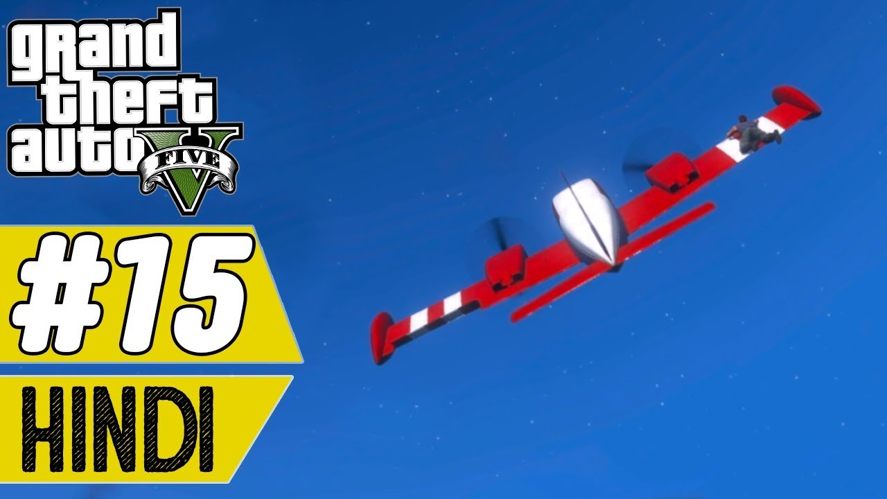 hindi animation movie download Nervous Ron Mission | GTA 5 #15