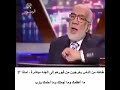 ما أعظمك إلهي
