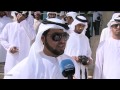 لقاء مع الاعصار الغربي بعد انتزاع سيف الوثبة 2015