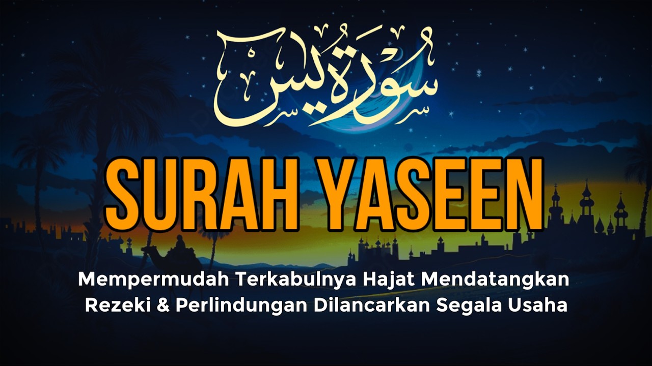 BACA INI SEKARANG! Surat Yaseen Doa Paling Mustajab, Rezeki Datang Tak Terduga!