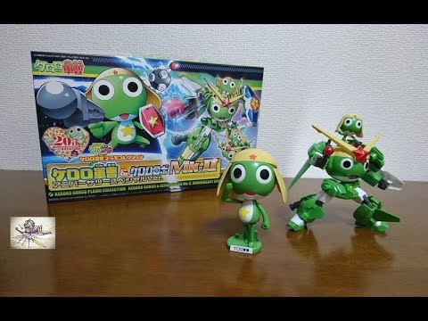 ケロロ軍曹 劇ケロ 2008年当選品 ミニボストンバッグ　ドロロ Amazon.co.jp: ケロロ軍曹グッズ 劇ケロ 2008年 ミニボストン