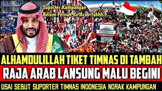 KING OF ARABIA FEELS EMBARRASSED ❗️National Team Tickets Increased After AFC Limits Supporters fo...