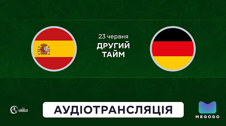 Іспанія — Німеччина | Аудіотрансляція | 2 тайм | Юнацьке UEFA Євро-2025 U-19 | Посилання в описі⬇️
